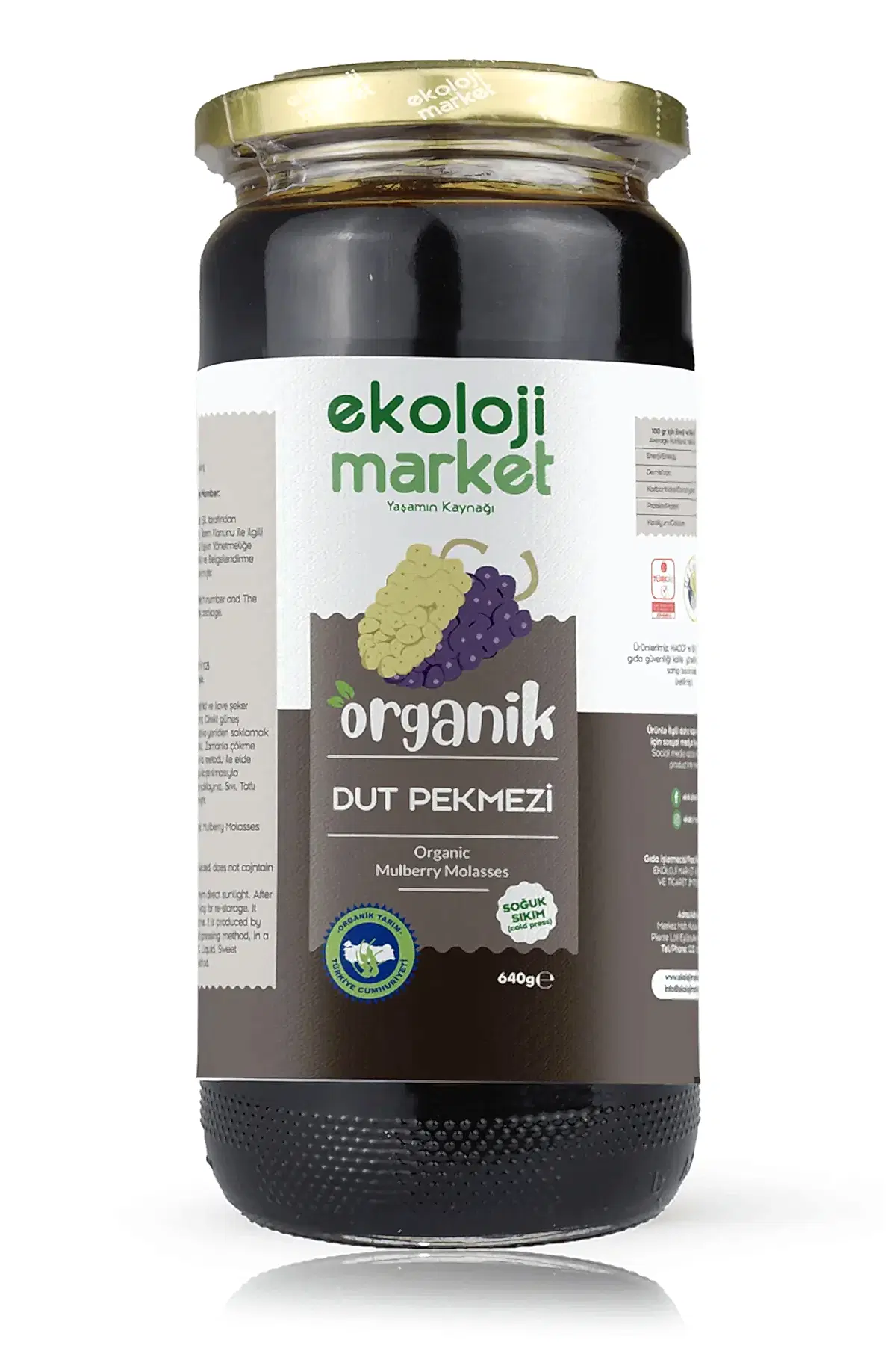 Organik Soğuk Sıkım Dut Pekmezi 640 gr