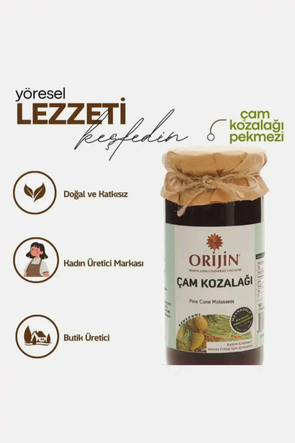 ÇAM KOZALAĞI PEKMEZİ 300 GR
